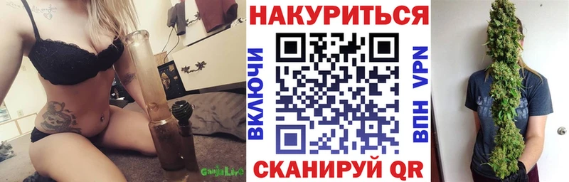Какие есть наркотики Чита ГАШИШ  СК  Метамфетамин  Галлюциногенные грибы  Марихуана  Меф мяу мяу 