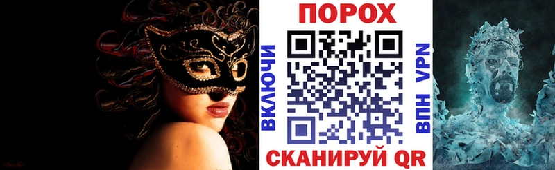 купить   Чита  АМФЕТАМИН Premium 
