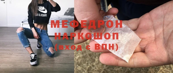 винт Новозыбков