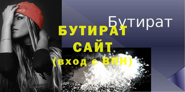 кокаин Новокубанск
