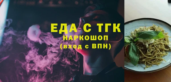 винт Новозыбков