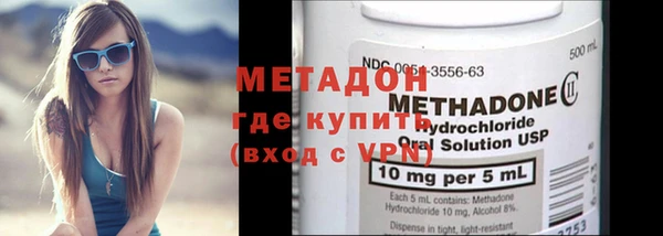 винт Новозыбков