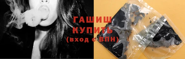 винт Новозыбков