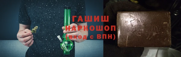 винт Новозыбков