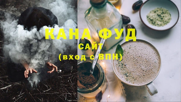 винт Новозыбков