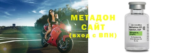 кокаин Новокубанск