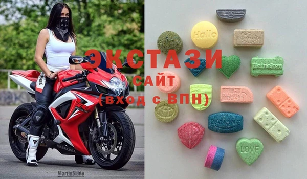 винт Новозыбков