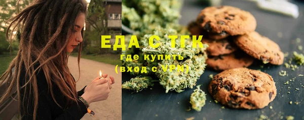 винт Новозыбков