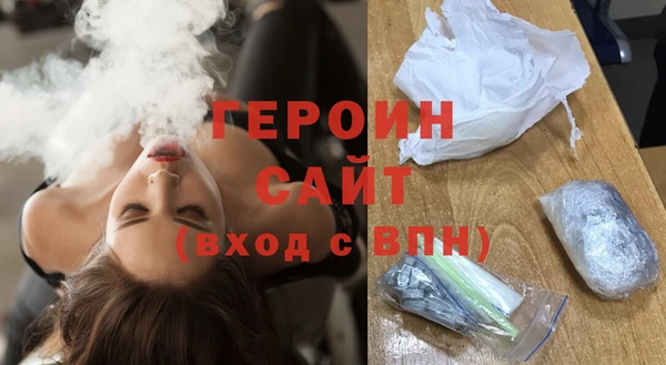 винт Новозыбков