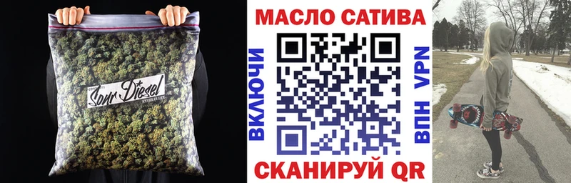 ТГК вейп с тгк  hydra зеркало  Чита 